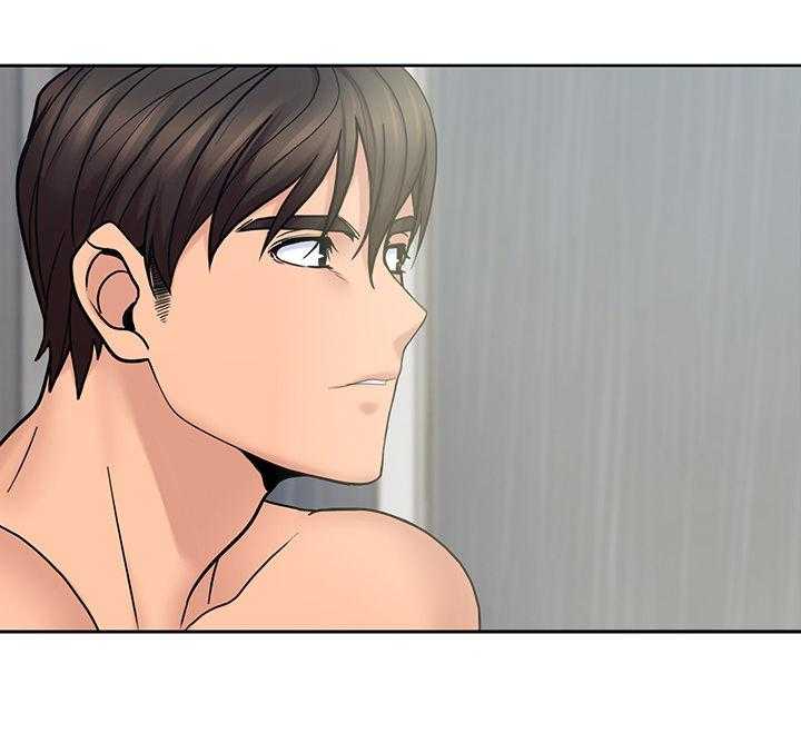 《残缺的爱》第55话 55_胡思乱想 第9页