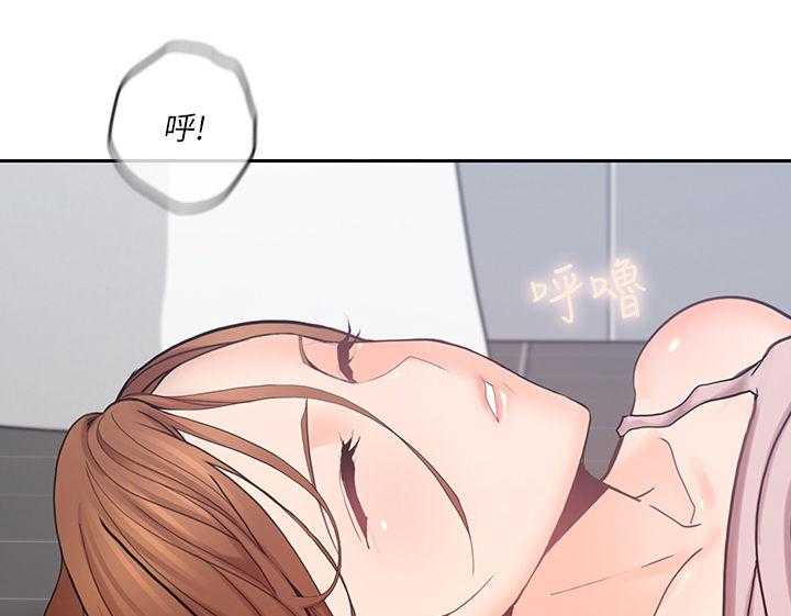 《残缺的爱》第50话 50_电视节目 第1页