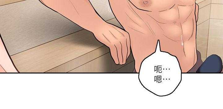 《残缺的爱》第50话 50_电视节目 第24页