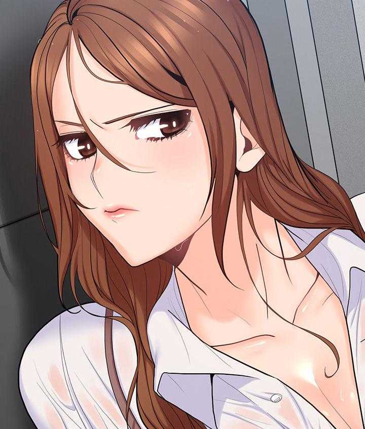 《残缺的爱》第46话 46_上当 第5页