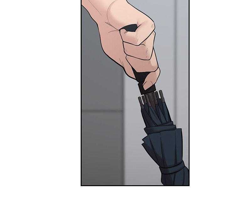 《残缺的爱》第45话 45_民宿 第5页