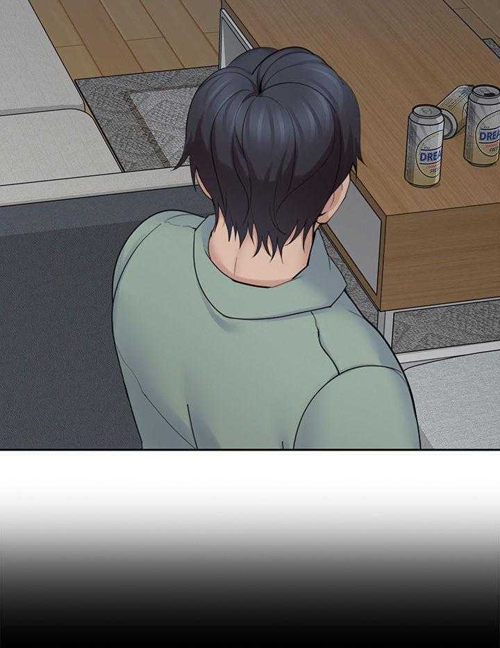 《残缺的爱》第44话 44_倾盆大雨 第26页