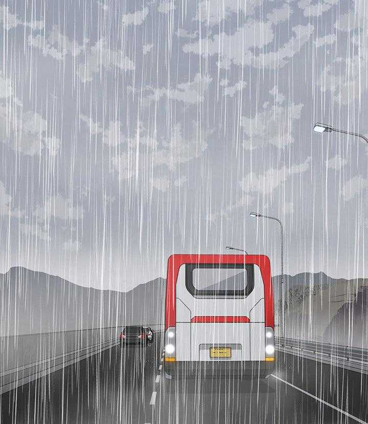 《残缺的爱》第44话 44_倾盆大雨 第4页