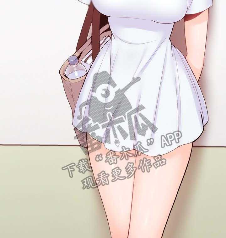 《残缺的爱》第43话 43_精心打扮 第10页