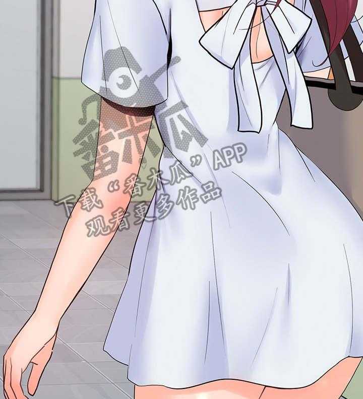 《残缺的爱》第43话 43_精心打扮 第26页