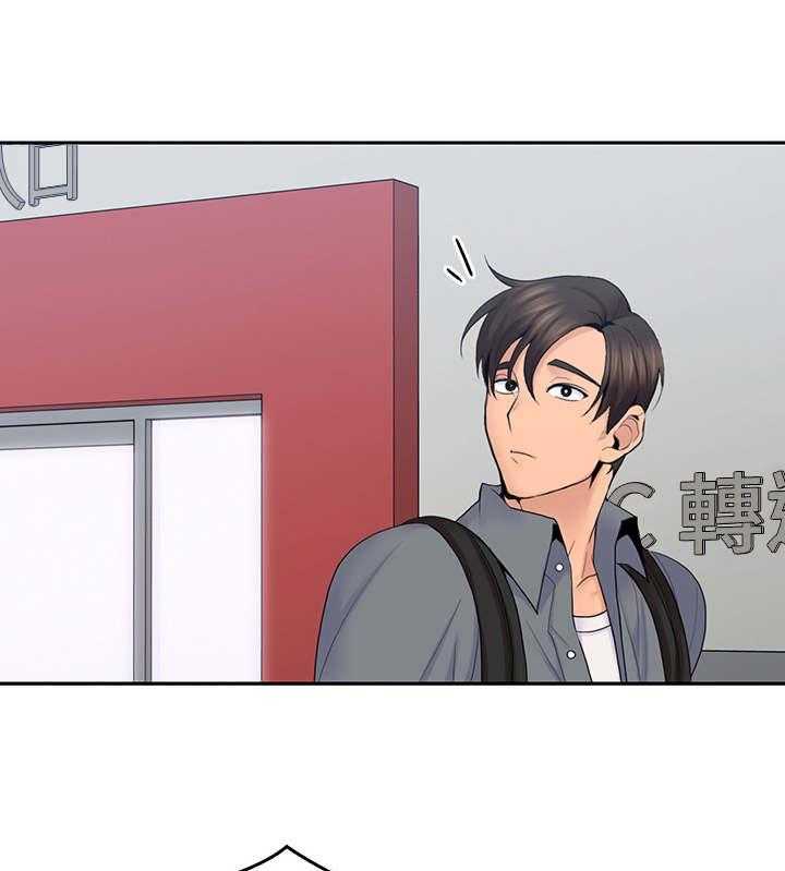 《残缺的爱》第43话 43_精心打扮 第31页