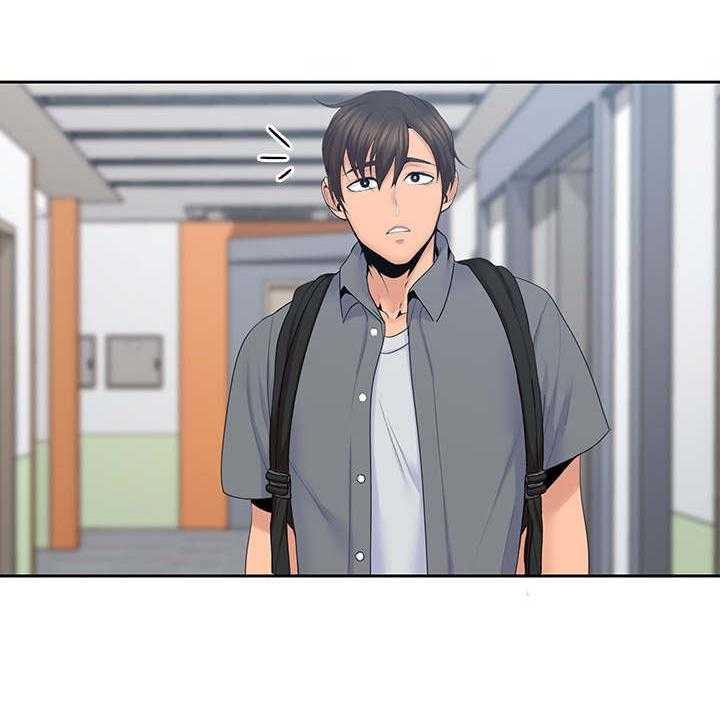 《残缺的爱》第43话 43_精心打扮 第7页
