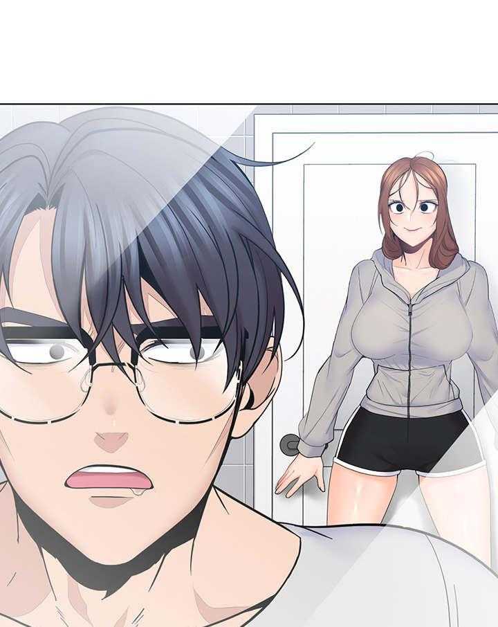 《残缺的爱》第39话 39_漱口 第12页