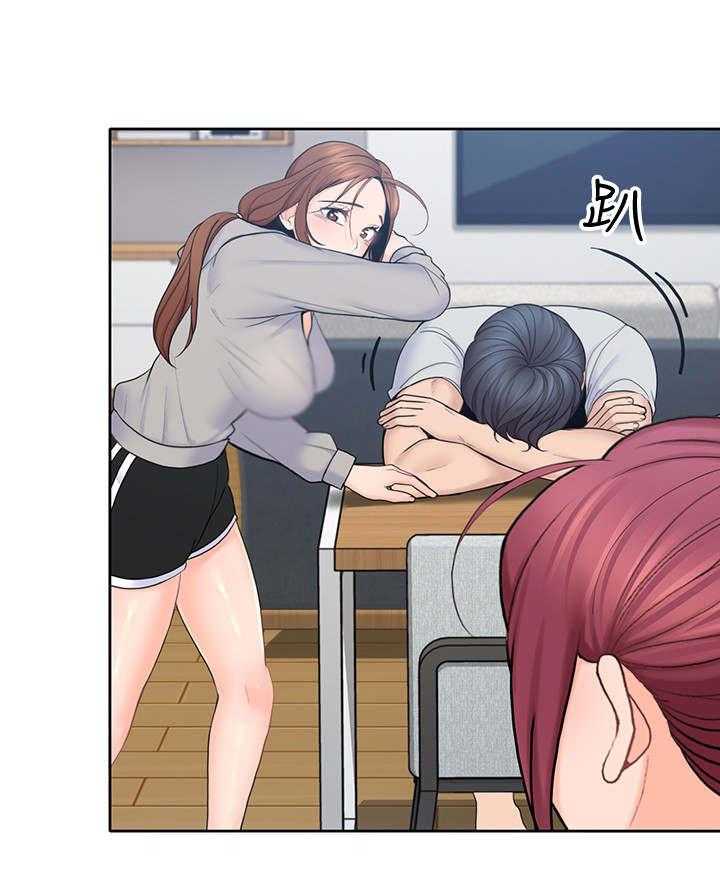 《残缺的爱》第39话 39_漱口 第3页