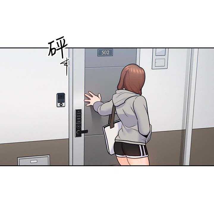 《残缺的爱》第32话 32_离开 第18页