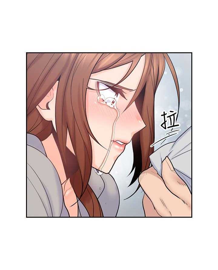 《残缺的爱》第34话 34_像个笨蛋 第12页