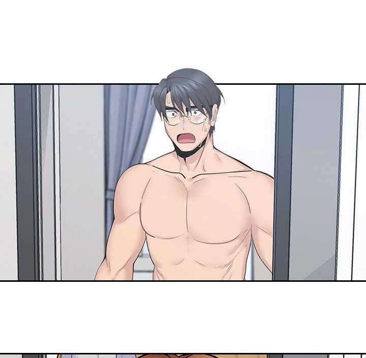 《残缺的爱》第33话 33_格外成熟 第13页
