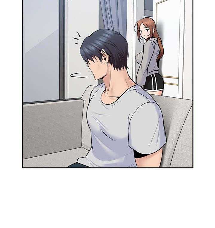 《残缺的爱》第33话 33_格外成熟 第21页