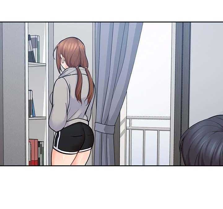 《残缺的爱》第33话 33_格外成熟 第24页