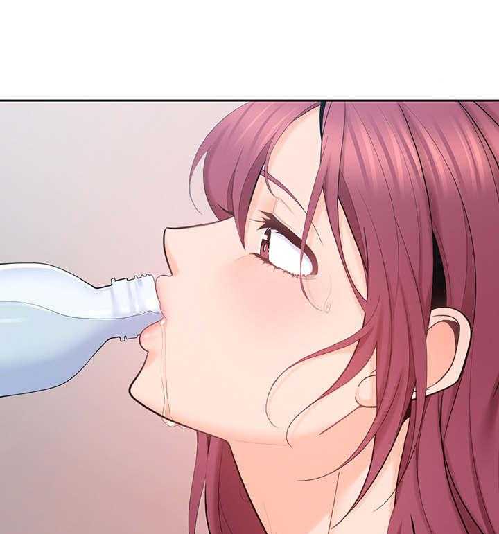 《残缺的爱》第31话 31_谈话 第14页