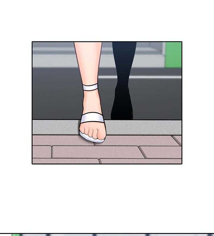 《残缺的爱》第30话 30_抓野猫 第14页