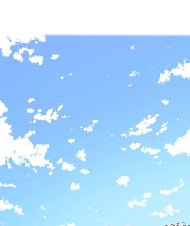 《残缺的爱》第29话 29_着急 第6页