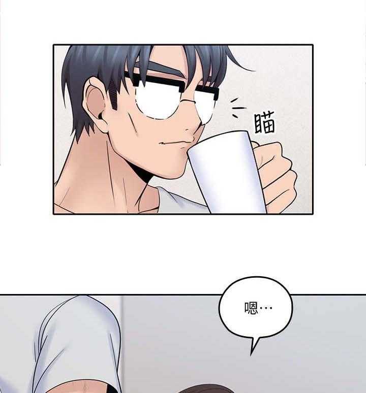 《残缺的爱》第27话 27_模拟 第7页