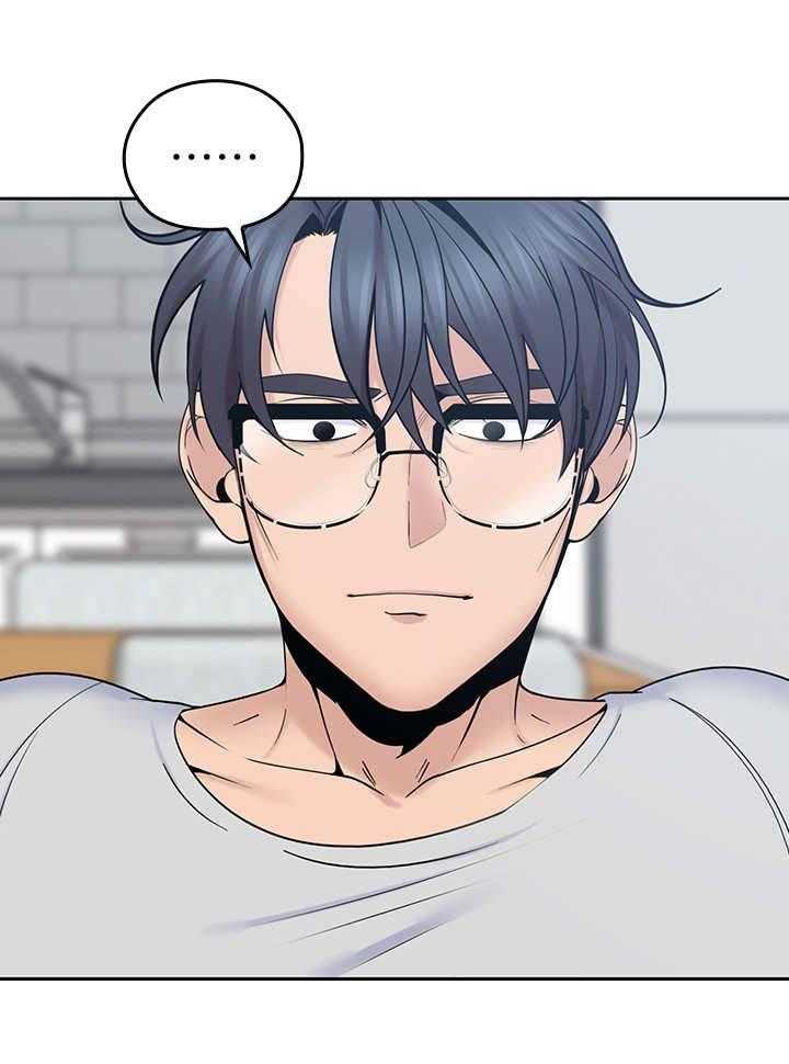 《残缺的爱》第28话 28_不依不饶 第15页