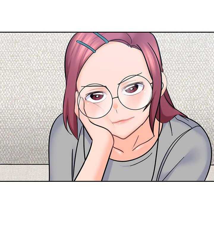 《残缺的爱》第22话 22_ 生气 第12页