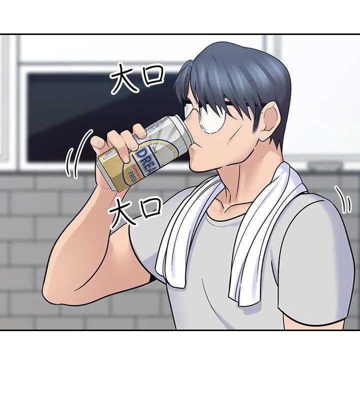 《残缺的爱》第20话 20_优柔寡断 第30页