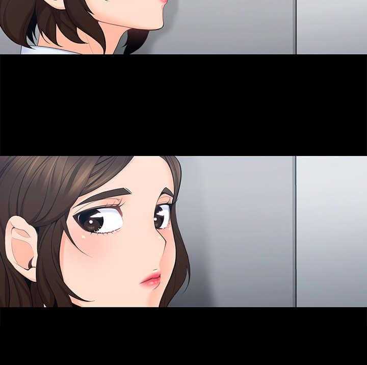 《残缺的爱》第20话 20_优柔寡断 第6页