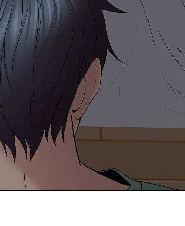 《残缺的爱》第12话 12_半夜三更 第26页