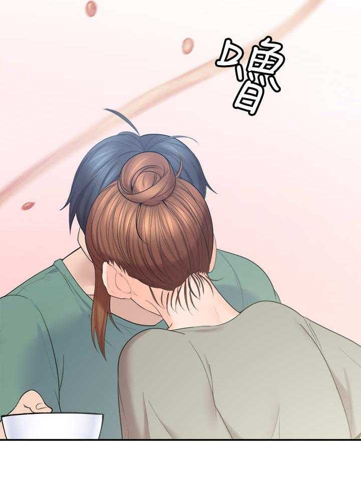 《残缺的爱》第10话 10_面条 第21页