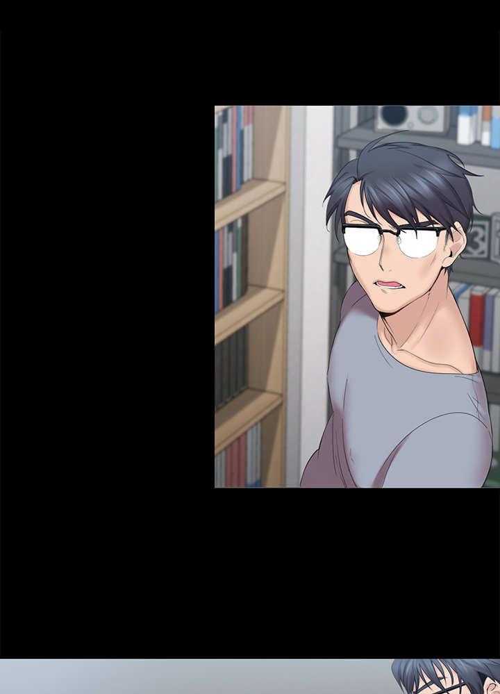 《残缺的爱》第5话 5_提议 第16页