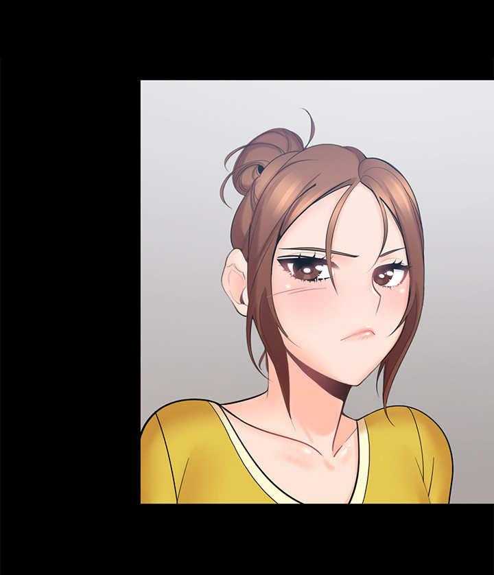 《残缺的爱》第4话 4_好奇 第7页
