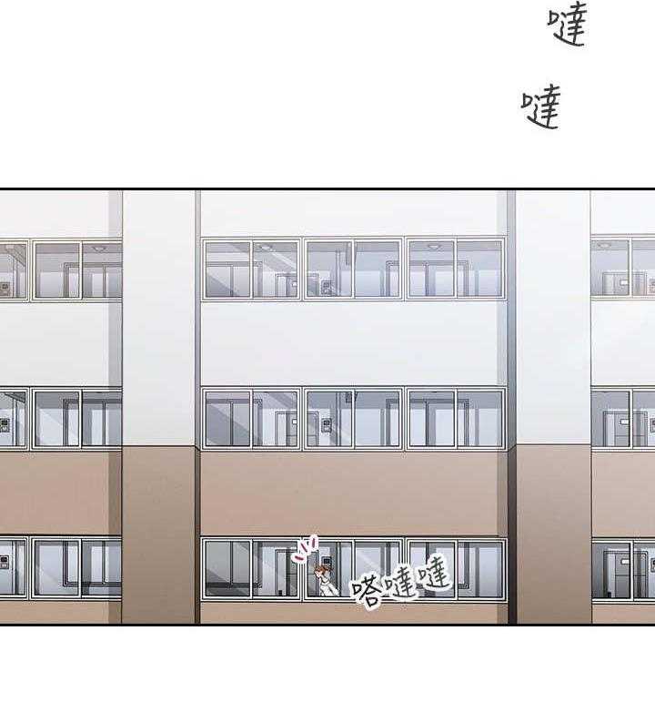 《残缺的爱》第3话 3_幻想 第18页