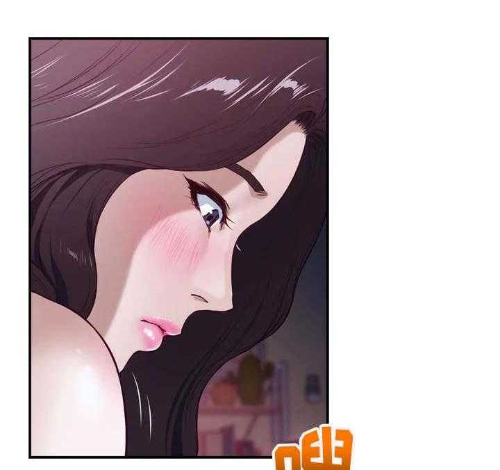 《抚平伤痛》第10话 10_订婚 第15页