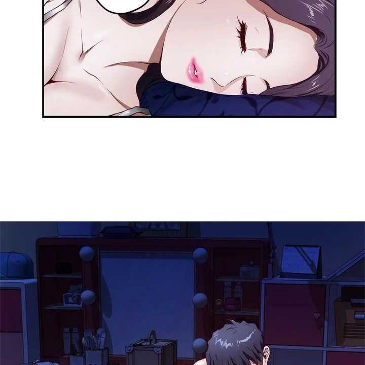 《抚平伤痛》第9话 9_蠢蠢欲动 第28页