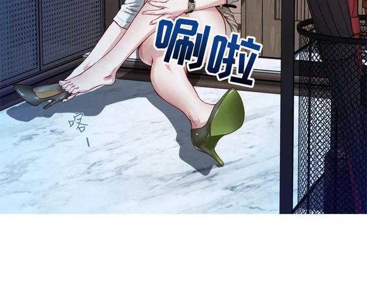 《抚平伤痛》第5话 5_睡不着 第40页