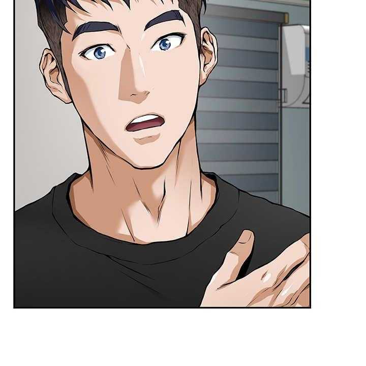 《抚平伤痛》第3话 3_巧合 第33页