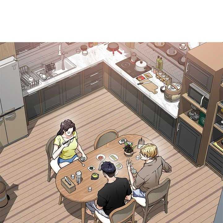 《抚平伤痛》第4话 4_出事了 第1页