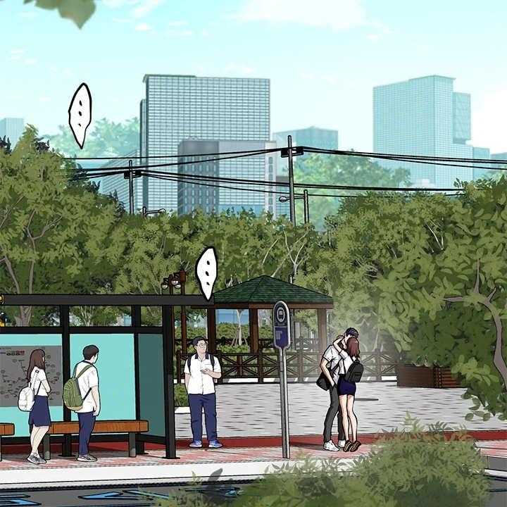 《抚平伤痛》第1话 1_公交站 第15页