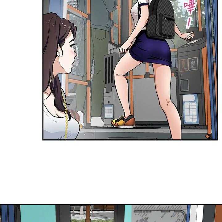 《抚平伤痛》第1话 1_公交站 第38页