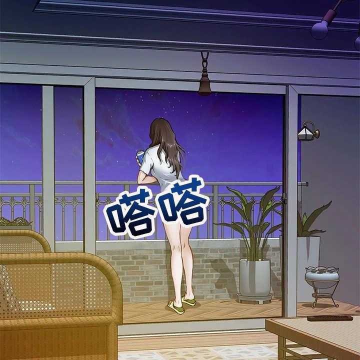 《抚平伤痛》第1话 1_公交站 第5页