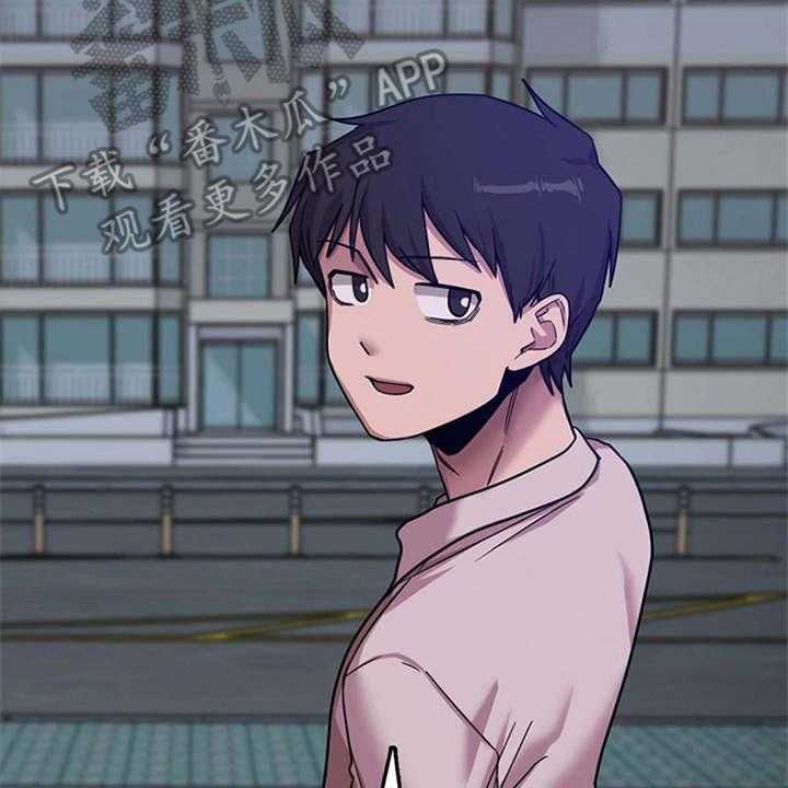 《曾经的老师》第21话 21_人满为患 第14页