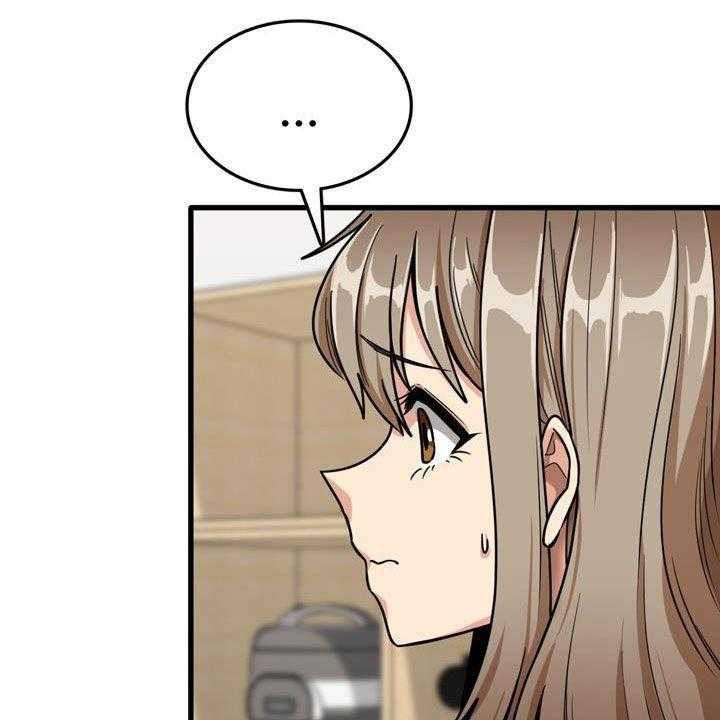 《曾经的老师》第27话 27_看望 第48页