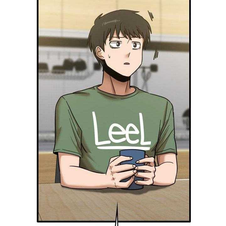 《曾经的老师》第28话 28_不是那种关系 第6页