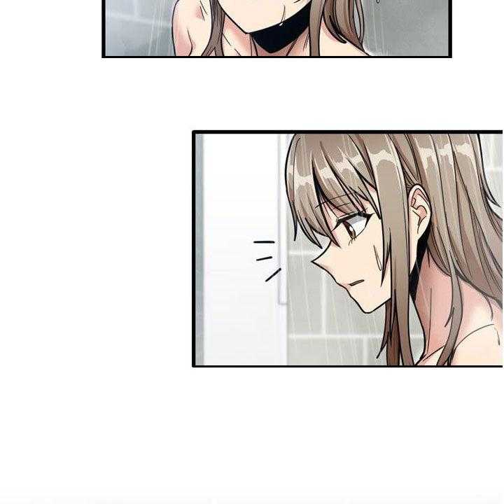 《曾经的老师》第31话 31_全都试一遍 第9页