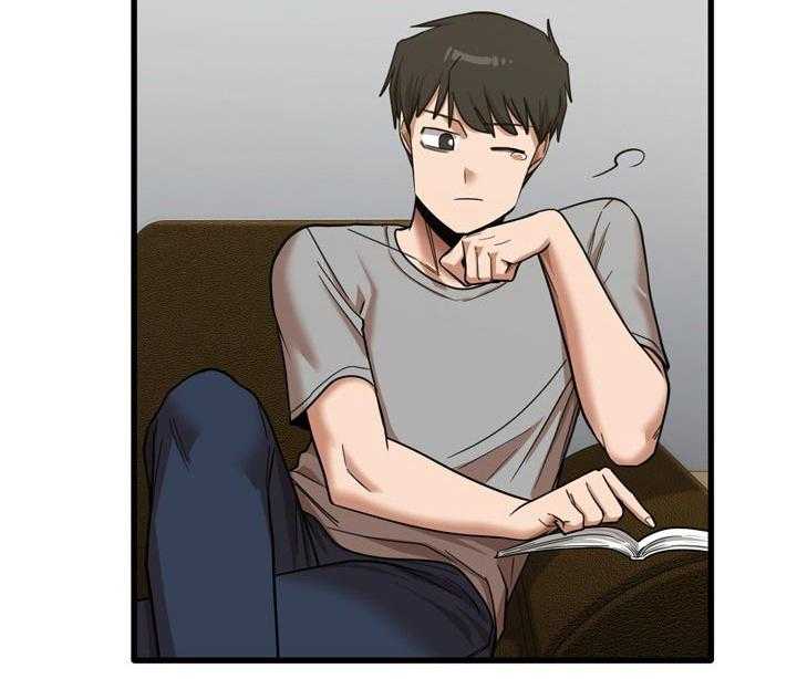 《曾经的老师》第33话 33_起来吃饭 第35页