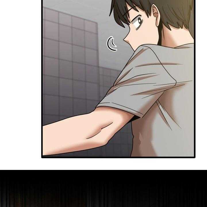 《曾经的老师》第36话 36_鞋子 第45页