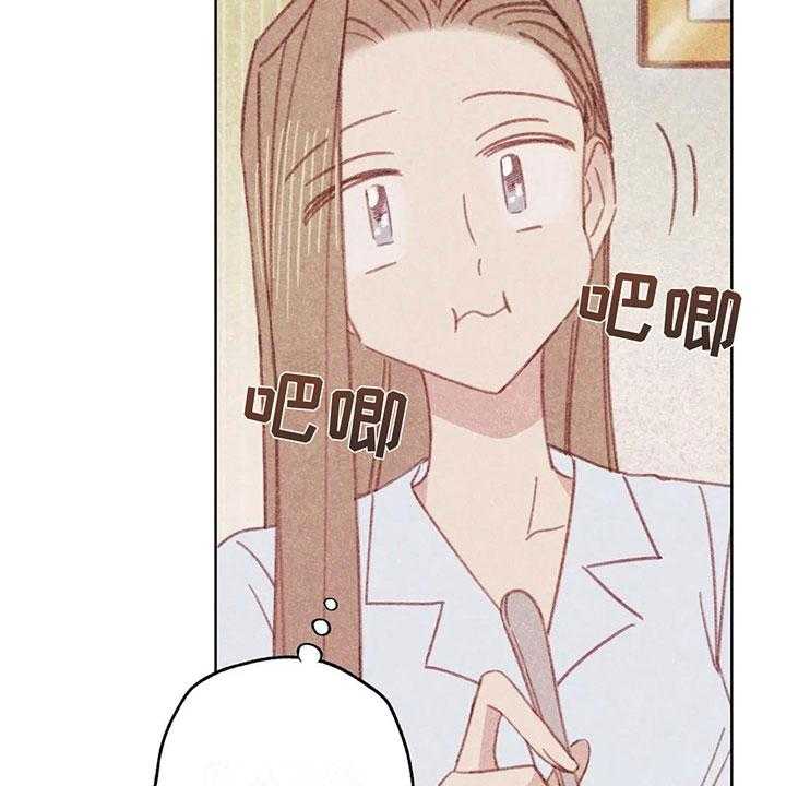 《电话那一边》第3话 3_一切的起因 第65页
