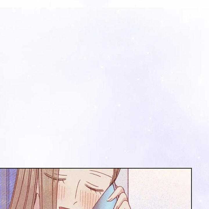 《电话那一边》第6话 6_第一次通话 第30页