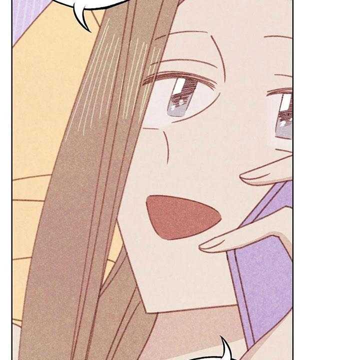 《电话那一边》第7话 7_特殊的爱好 第53页
