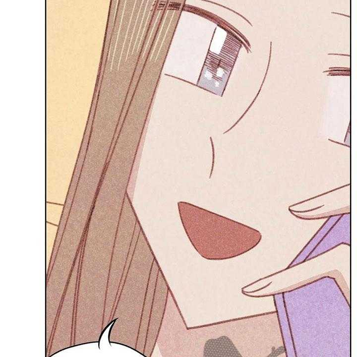 《电话那一边》第7话 7_特殊的爱好 第56页