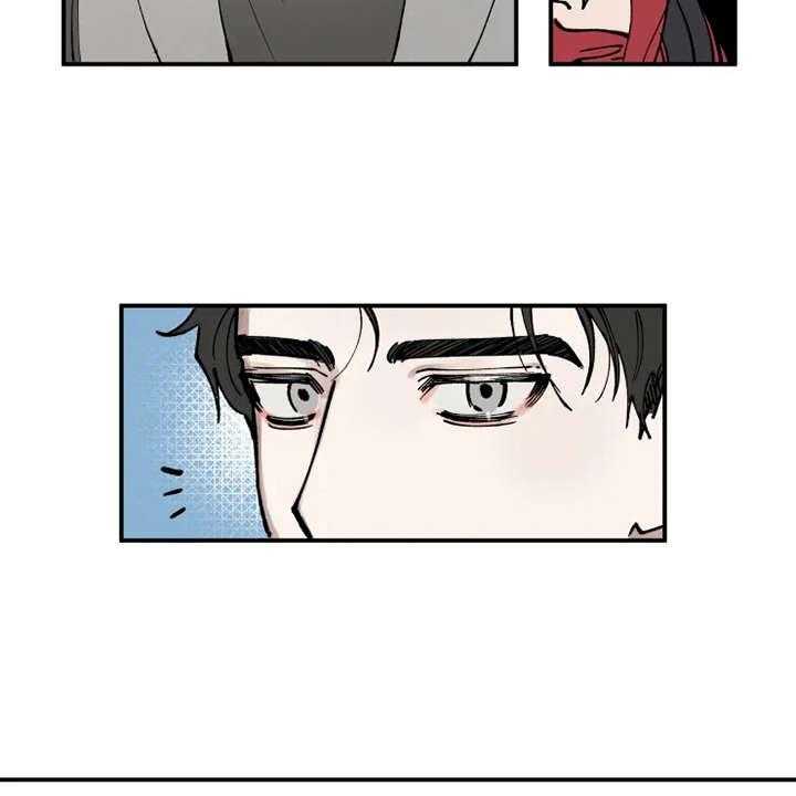 《炽热追求》第3话 3_意外 第35页